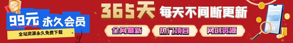 图片[2]-Ai快递达人推广，0基础上手操作，一天搞5张-翻身路网创