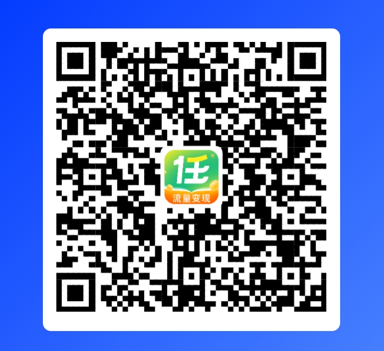 网盘拉新，互联网经久不衰的项目！！！-翻身路网创