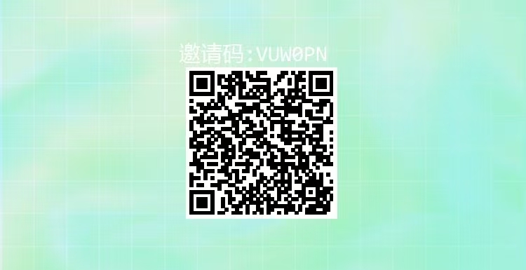 图片[1]-快递回收一单0.8，长期可做，单号30-50（附后台）-翻身路网创