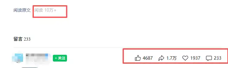 普通人可落地的知乎高赞问答搬运副业，零门槛新手小白也能快速上手增收月入5000+-翻身路网创