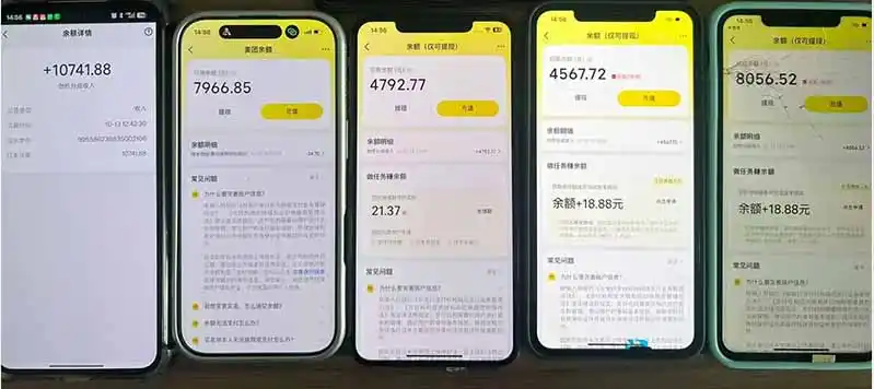 最新大众点评分成计划 全网独家 AI 智能体玩法，一键批量产出笔记，2 分钟一篇，新手直接跑出单日四位数-翻身路网创