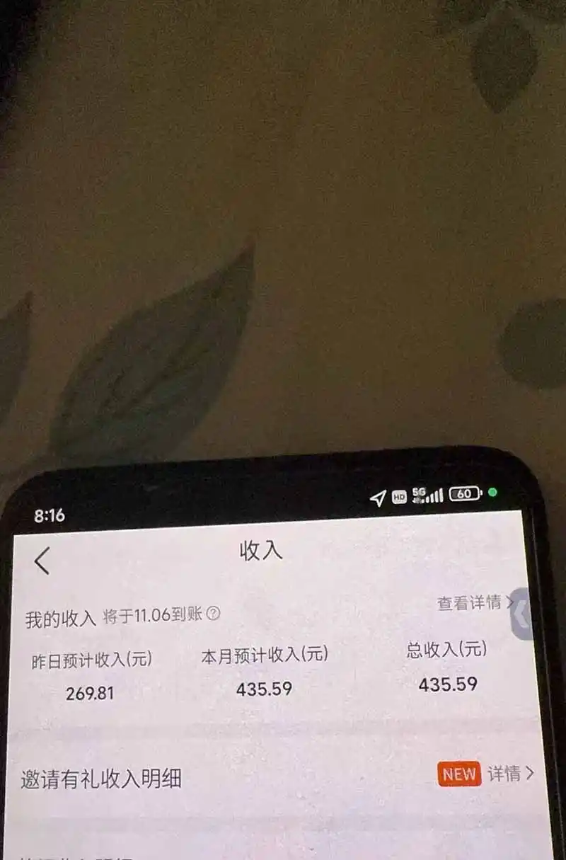 不用再复杂作图，大众点评一键改图生成作品，全程无脑搬运 每天一小时，单日三位数以上-翻身路网创
