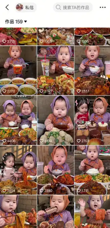 萌娃吃播短视频全教程｜长短视频双赛道实操，图文+视频零基础保姆式教学，伙伴计划-收徒-商单等多种变现方式-翻身路网创