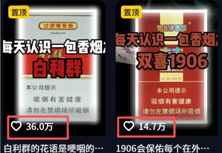 不用露脸、不用懂车！利用AI轻松创作汽车故事视频，普通人可落地变现-翻身路网创