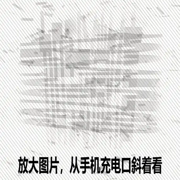 Windows自媒体私域引流神器！一键生成隐藏微信号图片，支持多种模板样式，完全免费，绿色免安装版，隐图工坊-翻身路网创