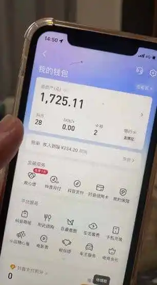 最新热点无人直播项目，哟西大战吸罗格斗游戏直播，支持矩阵操作，单号日入1725+【揭秘】-翻身路网创