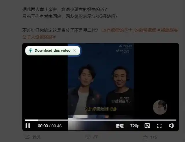 轻松跑满100M/s,真正的IDM平替工具来了,开源多线程器,支持浏览器拓展,一键智能加速Hydra Download Manager