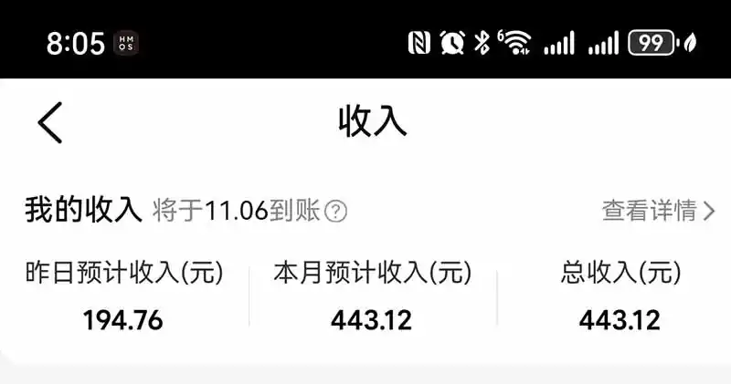 图片[4]-不用再复杂作图，大众点评一键改图生成作品，全程无脑搬运 每天一小时，单日三位数以上-翻身路网创