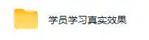 AI量化全自动操作挣美金，矩阵可日入10张，适合普通人的副业！【揭秘】