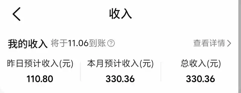 图片[5]-不用再复杂作图，大众点评一键改图生成作品，全程无脑搬运 每天一小时，单日三位数以上-翻身路网创