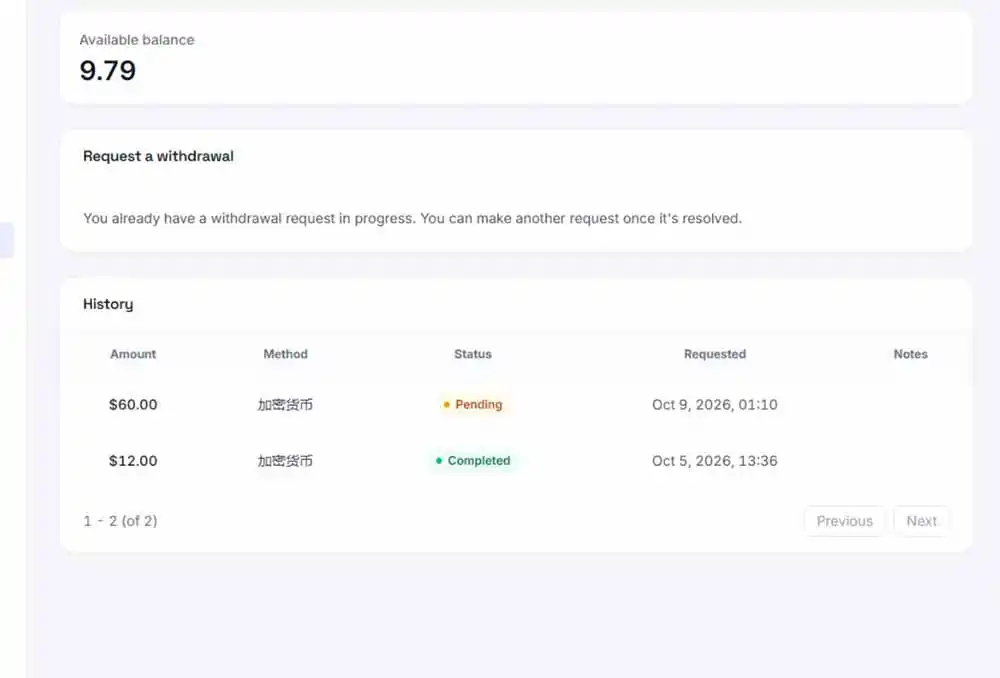 图片[3]-外面收费8000的myupload视频挂机撸美金项目，单日收益20-50美金+工作室可批量搞【挂机脚本+详细-翻身路网创
